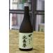  север . сон специальный дзюнмаи сакэ sake удача . sake структура 720ml регион определенные товары 