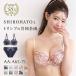 �u���W���[ �V���[�c �Z�b�g �L���[�e�B�n�[�g�����{���ʂ� AA A SHIROHATO�ƃg�����v�̋������ ���� ���� �㉺�Z�b�g �u�����V���[�c �u���Z�b�g