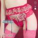 dupe Lulu rouge пояс с подвязками Ran Jerry DuePerle