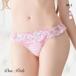 dupe Lulu тысяч .. обычный шорты стандартный ML гладкий Fit трещина . трудно 