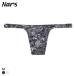 naruz Vintage botanikarujenda- отсутствует T-back бикини для мужчин и женщин шорты передний ..Nars
