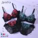 �u���W���[ �V���[�c�Z�b�g �X�p�[�N�X �m�[�}���V���[�c �Z�b�g ABCDEF �u���Z�b�g ���[�X �t�����[ �e�� ���� �J�� �o�b�N���[�X ���� SPARKS ���f�B�[�X