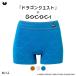  Wacoal шорты [ Dragon Quest ]×GOCOCigokochi Boy length PGG234 унисекс модель боксеры Wacoal GOCOCi