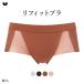 li Fit bla Wacoal шорты BXB412 PXB612 Boy length ML Wacoal ReFit женский нижнее белье женщина нижнее белье женский 