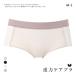  Wacoal -слойный сила ke Abu la простой модель BXB114 PXB614 Boy length шорты ...ML Wacoal