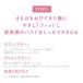 ���R�[�� �E�C���O �u���W���[ �e�B�[�� �W���j�A�u���W���[ ABCDEF ���C���[���� �傫���T�C�Y ���w�� ���Z�� Wacoal Wing teen STEP3 �֘A�摜2