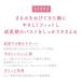 ���R�[�� �E�C���O �u���W���[ �m�����C���[�u���W���[ ABC �W���j�A �e�B�[�� ���̎q �P�i Wacoal Wing teen STEP3 �֘A�摜2
