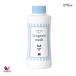  Wacoal Wacoal Body spice Ran Jerry woshu нижнее белье для моющее средство 270ml zra201
