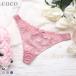  здесь Lingerie Gree mingfro let T-back шорты язык gaCOCO Linge
