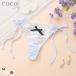 �R�R�����W�F �V�A�[�V���[�����O���{�� T�o�b�N �V���[ �T�C�h���{�� COCO Linge