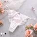  шорты здесь Lingerie rose kchu-ru T-back -тактный кольцо женский гонки чай задний язык gasongCOCO Linge нижнее белье женщина нижнее белье женский 