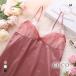 здесь Lingerie дымчатый ve-ru slip 75cm Ran Jerry COCO Linge