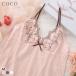  здесь Lingerie sele na букет slip длинный топ Ran Jerry COCO Linge