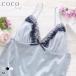  baby doll здесь Lingerie pliti кошка девушка топ Ran Jerry женский sexy COCO Linge