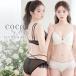 �u���W���[ �V���[�c�Z�b�g �R�R�����W�F �Z�N�V�[���[�Y ABCDEF SHIROHATO�ʒ� �J�� �X�g�����O ���f�B�[�X COCO Linge