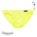  серый b мяч toGravevault PLAIN NEON colors бикини Brief ML 3051465
