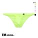  чай M коллекция TM collection Clearskin hybrid бикини полный задний ML.. мужской Brief sexy передний ..