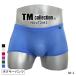 чай M коллекция New T2M2 Flat Boxer боксеры мужской TM collection сделано в Японии 
