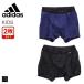10％OFF【メール便(30)】 (アディダス)adidas ボクサーパンツ キッズ ジュニア 男の子 前あき 2枚組 ボーダー 130 140 150 160