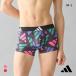  Adidas монограмма боксеры мужской adidas общий рисунок спорт передний ..