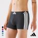  Adidas s Lee полоса сетка боксеры мужской adidas спорт передний ..