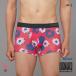  Gunze BODY WILD pop цветок рисунок боксеры передний .. мужской GUNZE корпус wild 