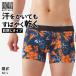  Gunze GUNZE корпус wild BODY WILD боксеры цветок рисунок передний .. мужской BODYWILD мужской внутренний нижнее белье мужской нижнее белье мужчина нижнее белье 