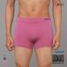  Gunze BODY WILD 3D-Boxerme Ran ji style боксеры мужской цельный формирование передний ..GUNZE корпус wild 