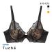  GUNZE ȥ Tuche more more sheer BRA ʤɤƩ֥ ֥饸㡼 ǥ ñ