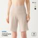  Gunze advance этикетка pechi брюки 50cm длина женский flare pants внутренний GUNZE ADVANCE LABEL