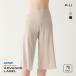  Gunze advance этикетка pechi брюки 70cm длина женский длинный flare pants внутренний GUNZE ADVANCE LABEL