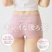 �O���[ GUNZE �g�D�V�F Tuche 3D���̐��^�҂� �{�N�T�[ �ꕪ�� �V���[�c �P�i �֘A�摜2