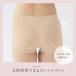 �O���[ GUNZE �g�D�V�F Tuche 3D���̐��^�҂� �{�N�T�[ �ꕪ�� �V���[�c �P�i �֘A�摜3