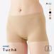 �O���[ GUNZE �g�D�V�F Tuche 3D���̐��^�҂� �{�N�T�[ �ꕪ�� �V���[�c 2���Z�b�g