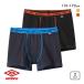 �{�N�T�[�p���c �A���u�� UMBRO �L�b�Y �W���j�A 2���Z�b�g �{�[�C�Y �j�̎q �O���� ��100% �O�J�� ���� �܂Ƃߔ���