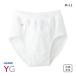  Gunze GUNZEwaiji-YG cotton 100% standard Brief Span rubber type front opening men's standard Basic all season 