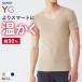 �O���[ T�V���c YG �J�b�g�I�t V�l�b�N ���� �����Y ���M�� �z�����M GUNZE ���C�W�[ �C���i�[�V���c ���� �R�ۖh�L �����Y���� �j������