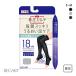 �����J���e ���₷�ݖȍ��I�[�o�[�j�[ �C�� ���� �I�[�v���g�D �ێ� ���{��