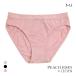 Lucien PEACH JOHN×LECIEN пара шорты CASUAL модель чай n Peach John PJ сотрудничество брюки обычный шорты 