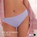  Lucien шорты пара шорты CASUAL модель чай n Peach John PJ сотрудничество брюки обычный шорты PEACH JOHN×LECIEN нижнее белье 