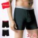 إ Hanes Global Line ܥ֥꡼ 2ѥå 3L 4L  [ 礭 4Lޤ ]