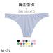  Mali e Mai ... white dove special order unisex tongue ga T-back shorts pants single goods white dove large size underwear sexy T bag 