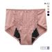 natuluna sanitary shorts night for many day for feather attaching napkin correspondence front lace inset part cotton 100%