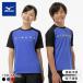  Mizuno Junior лёд Touch короткий рукав футболка M L XL контакт охлаждающий . пот скорость . высокофункциональный tops спорт одежда 