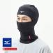  Mizuno breath Thermo 3WAY балаклава унисекс для мужчин и женщин маска шлем нижний защита горла "neck warmer" MIZUNO BREATH THERMO