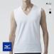  Mizuno MIZUNO пот. запах . надеть гонг nto дезодорация Quick do Ryan da-V шея безрукавка мужской дезодорация внутренний . пот скорость .