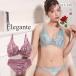 쥬 ǥƥ졼 ץ󥸥֥饻å GHI65-95 礭 ޡ ƹ ë  궻 졼 ֥饸㡼 硼 Elegante