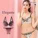 쥬 Ĵ졼 ֥饻å CDEF80-95 礭 ޡ  ֥饸㡼 硼 å ƴ L ë 궻 ѥå¢ Elegante