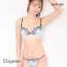 쥬 ե졼 ֥饻å GHI65-95 礭 ޡ 궻 ë ֥饸㡼 硼 Elegante