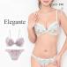 쥬 ڡ륢ꥹ ֥饻å GHI65-95 礭 ޡ  ֥饸㡼 硼 å ƴ L ë 궻 ѥå¢ Elegante